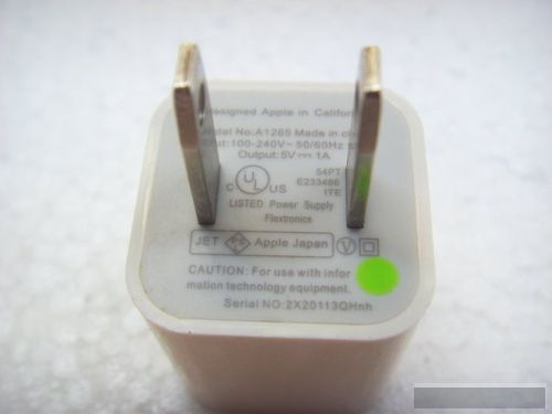 Apple USB Power Adapter