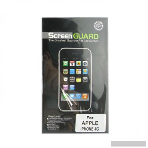 SCREEN GUARD