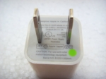 Apple USB Power Adapter